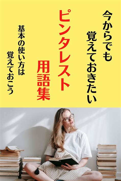 九運|今からでも遅くない！2024年から始まった 第九運期 を味方につ。